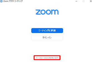 ブラウザ から 参加 zoom Zoomはインストール不要でもミーティング参加が可能。その方法とは